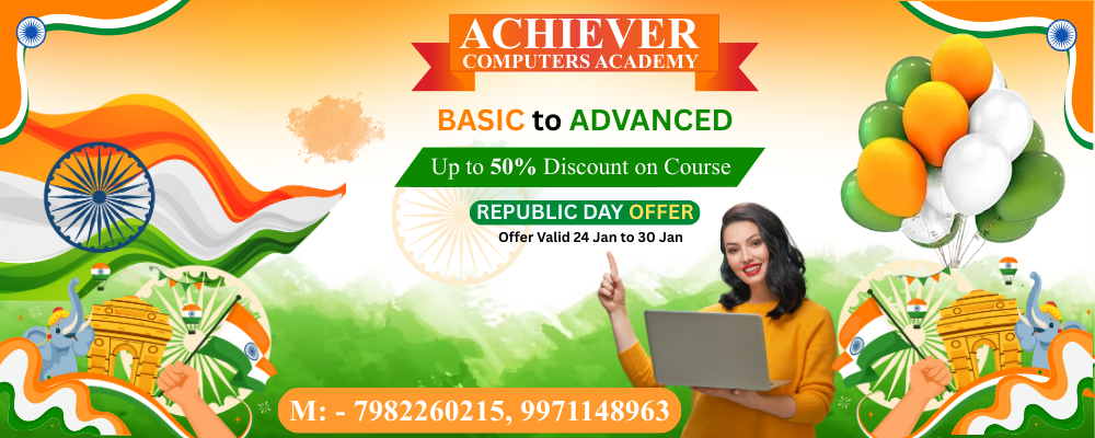 REPUBLIC DAY OFFER