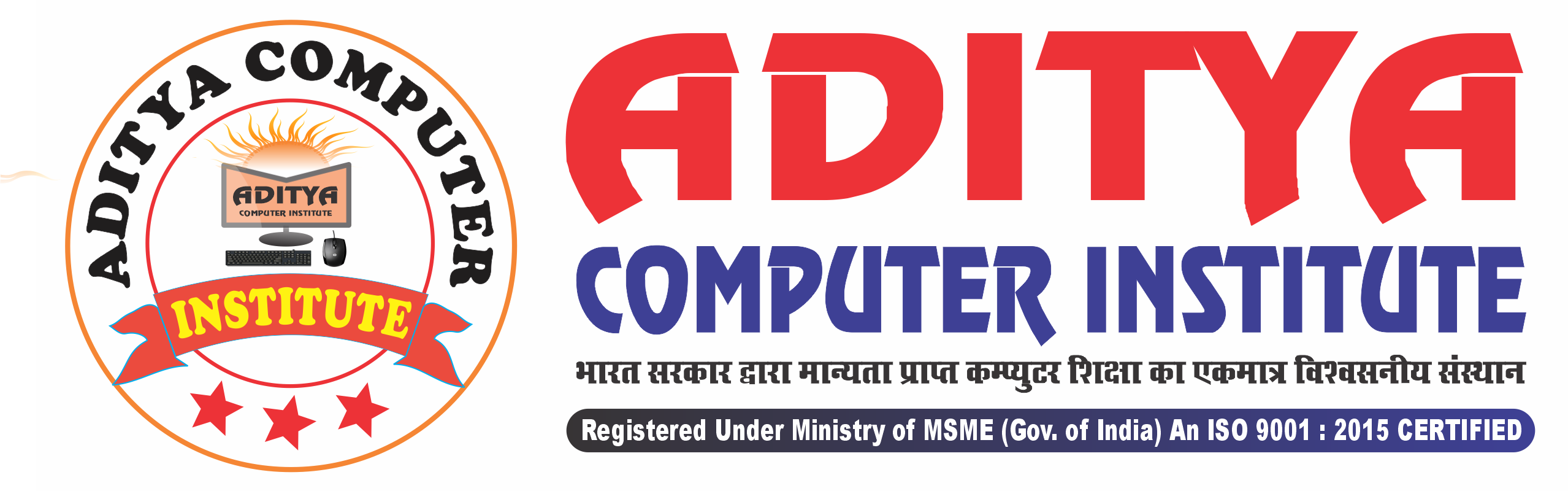 Education Logo Images