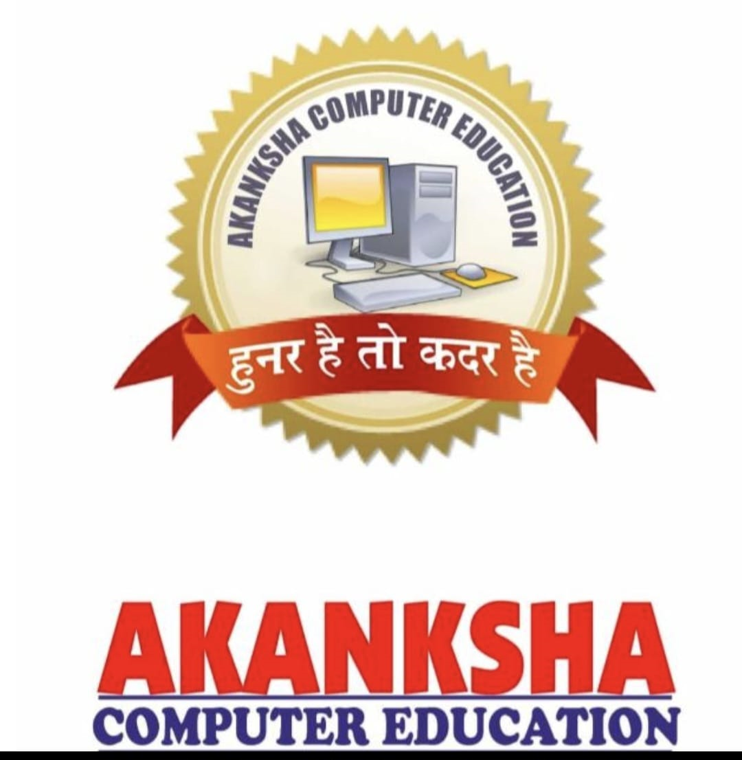 Education Logo Images