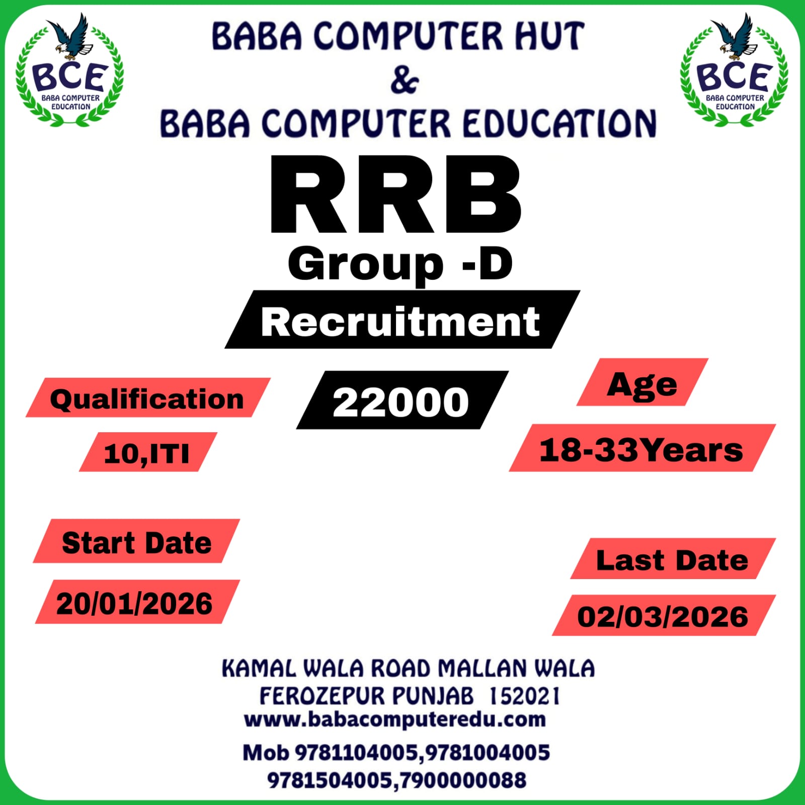 Rail way Recruitment board