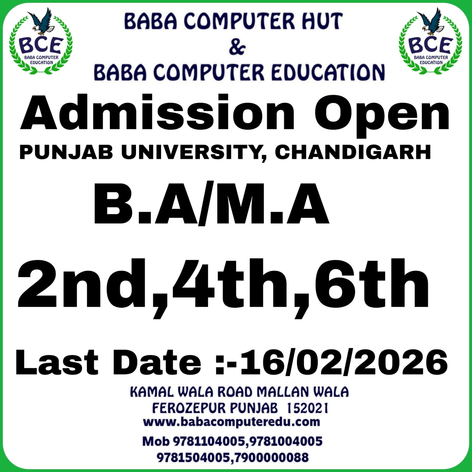 B.a /M.a Adsmission form fill Punjab Univercity, Chadigarh