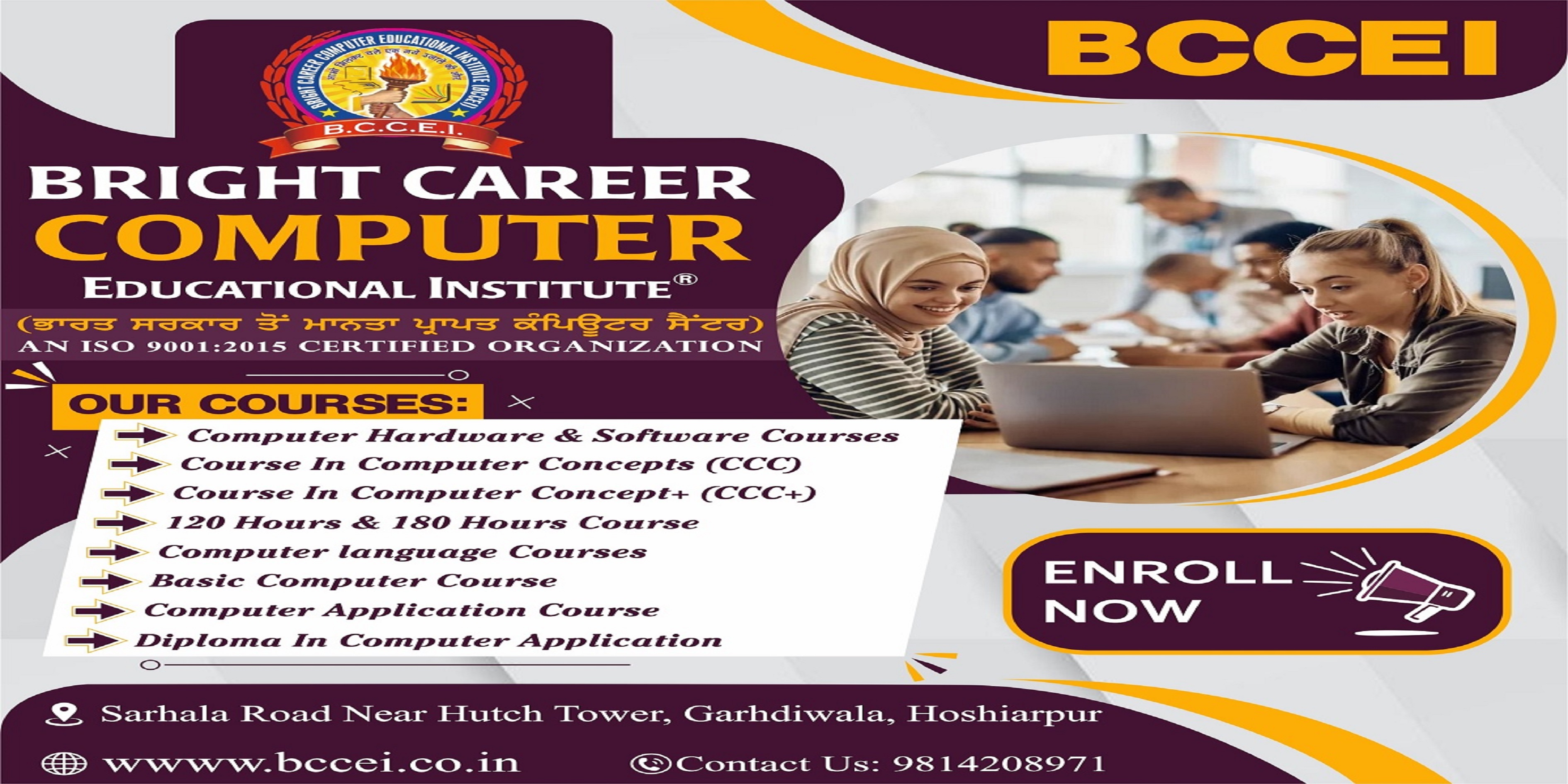 BRIGHT CAREER COMPUTER EDUCATIONAL INSTITUTE(REGD.)