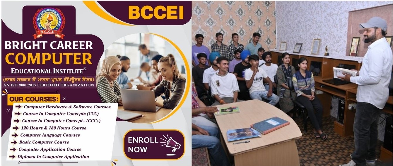 BRIGHT CAREER COMPUTER EDUCATIONAL INSTITUTE(REGD.)