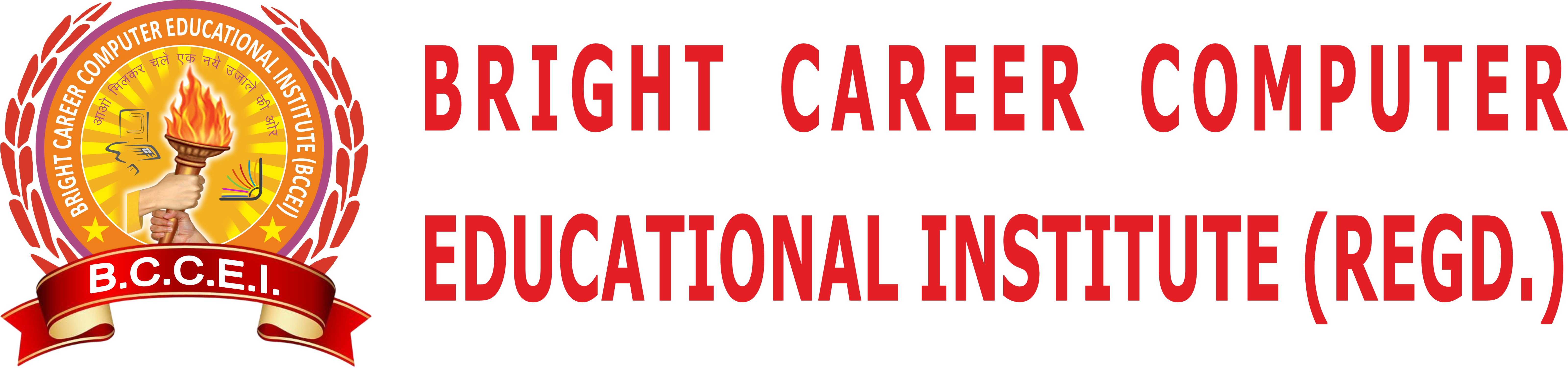 Education Logo Images