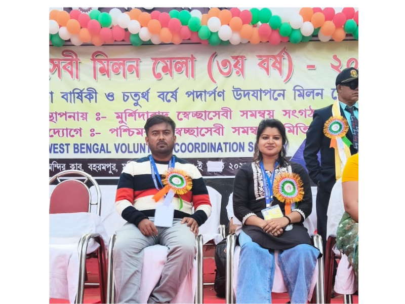 NextGen Skills Institute Launch Event