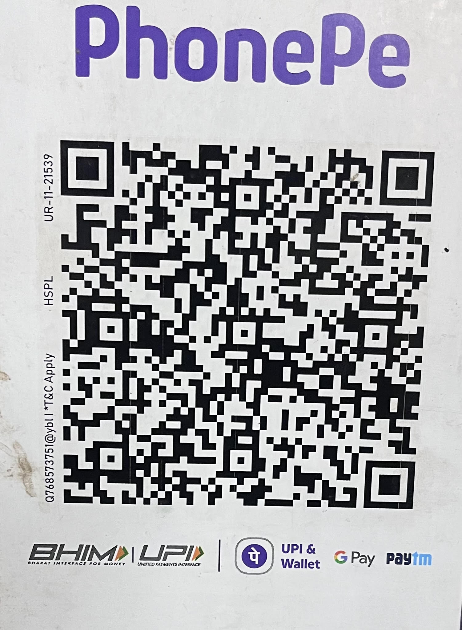 QR Code