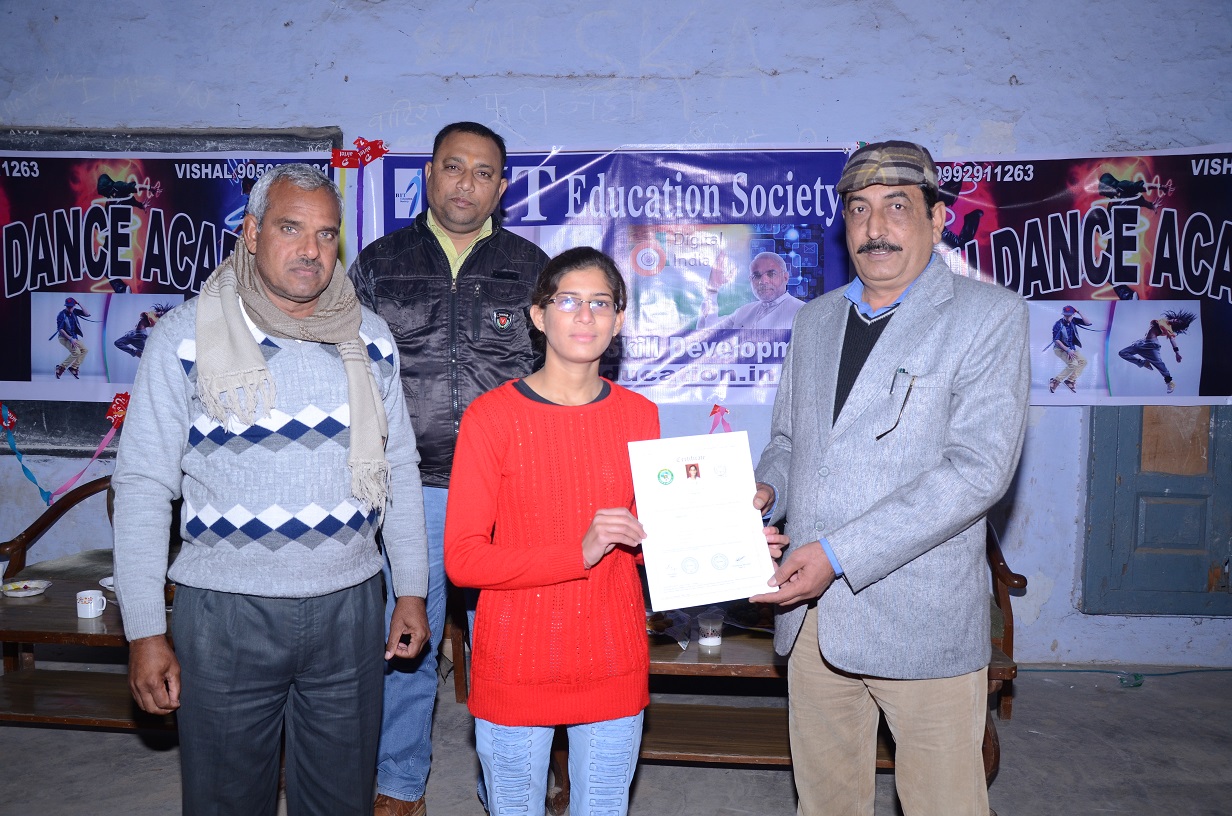 Teacher's Day Celebration Certificate Distribution Image