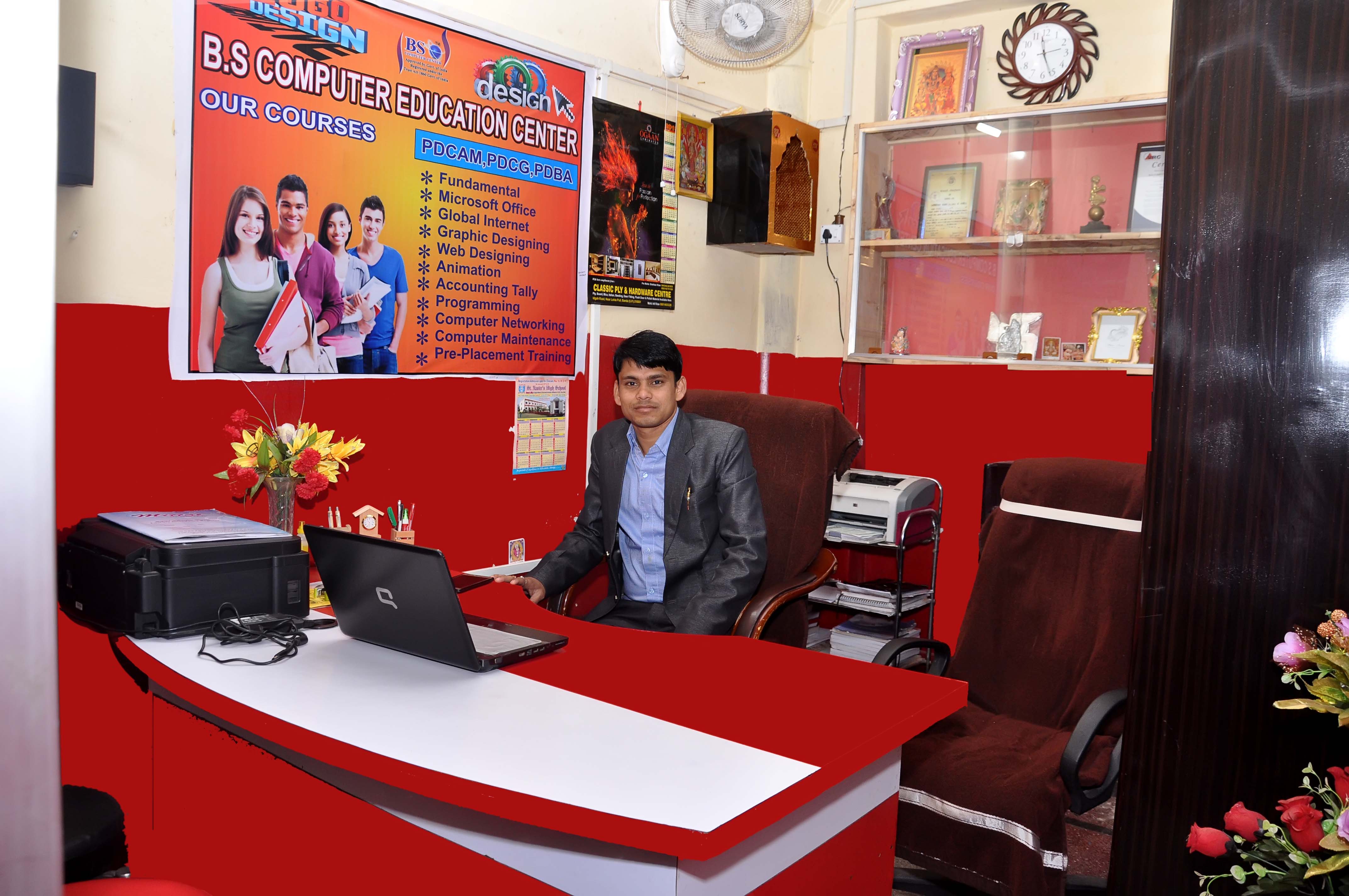 BS COMPUTER EDUCATION CENTRE