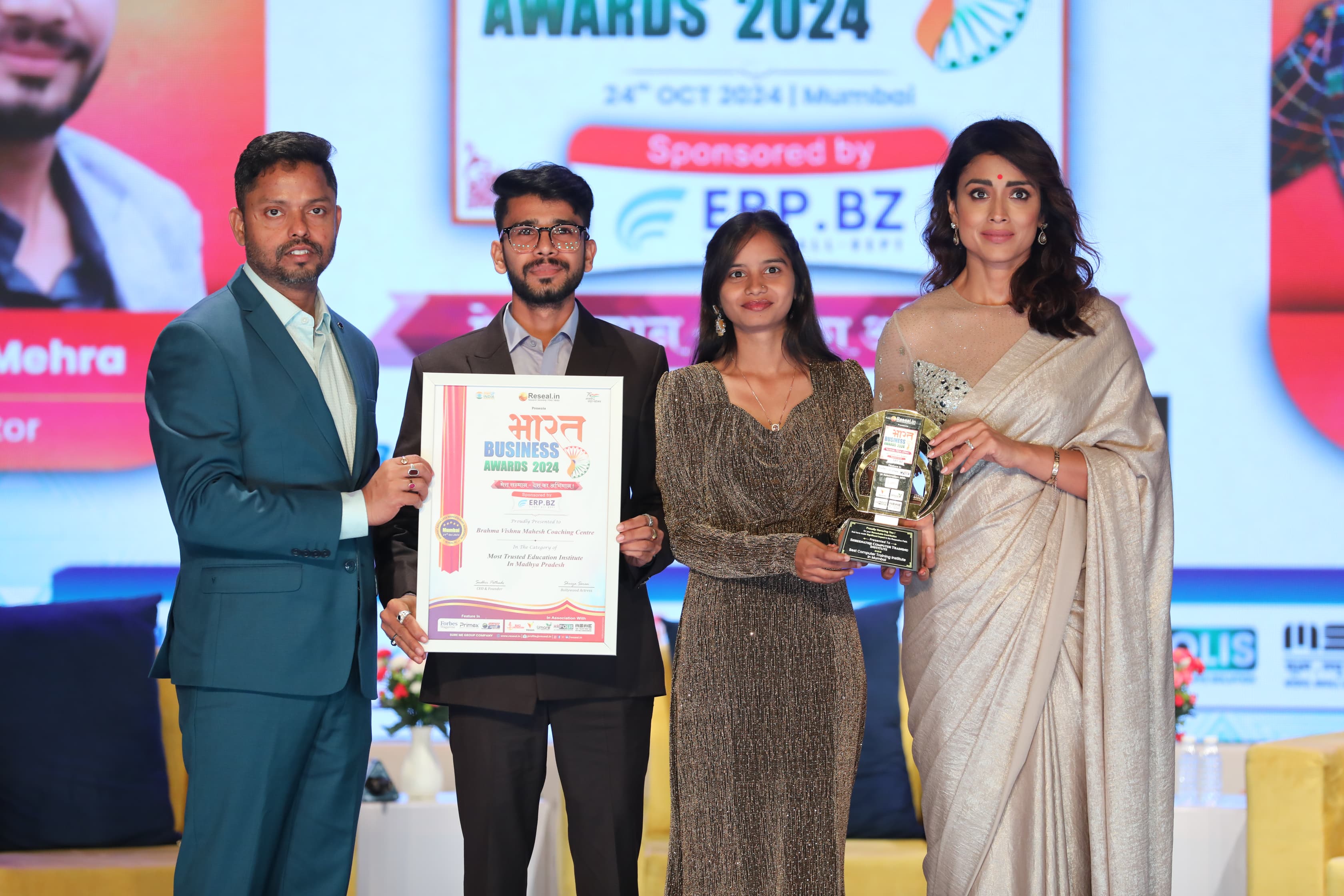 BHARAT BUSINESS AWORD 2024