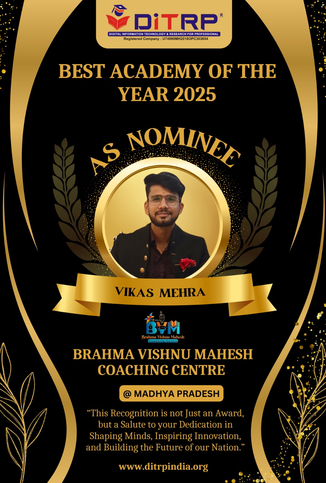 BEST INSTITUTE OF THE YEAR 2025