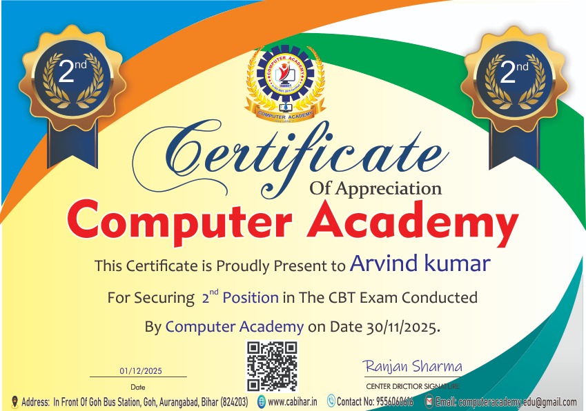 Topper Student Certficate