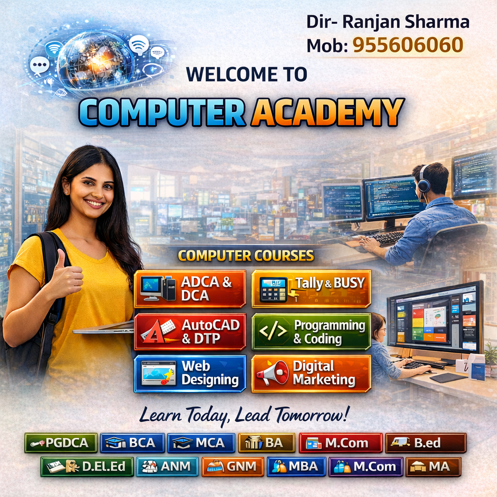 Computer Academy