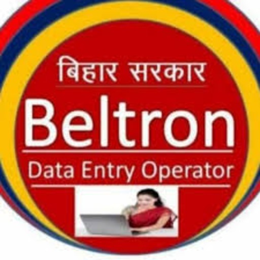 From our Institute 2024 , 16 Student Have Qualified The Bihar BELTRON Examination and are Currently working in Various Offices Of The Bihar Government. Icon