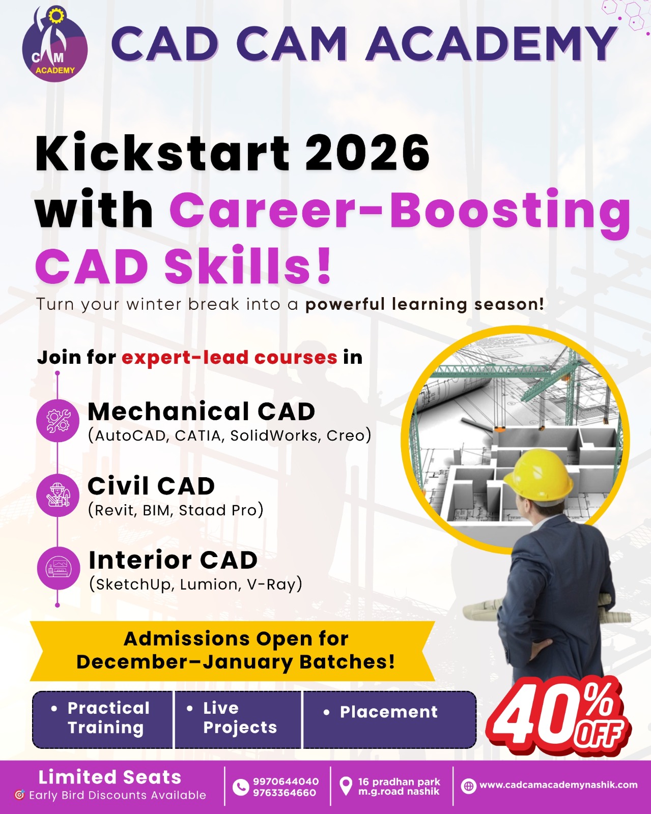 “Kickstart Your Career in 2026
