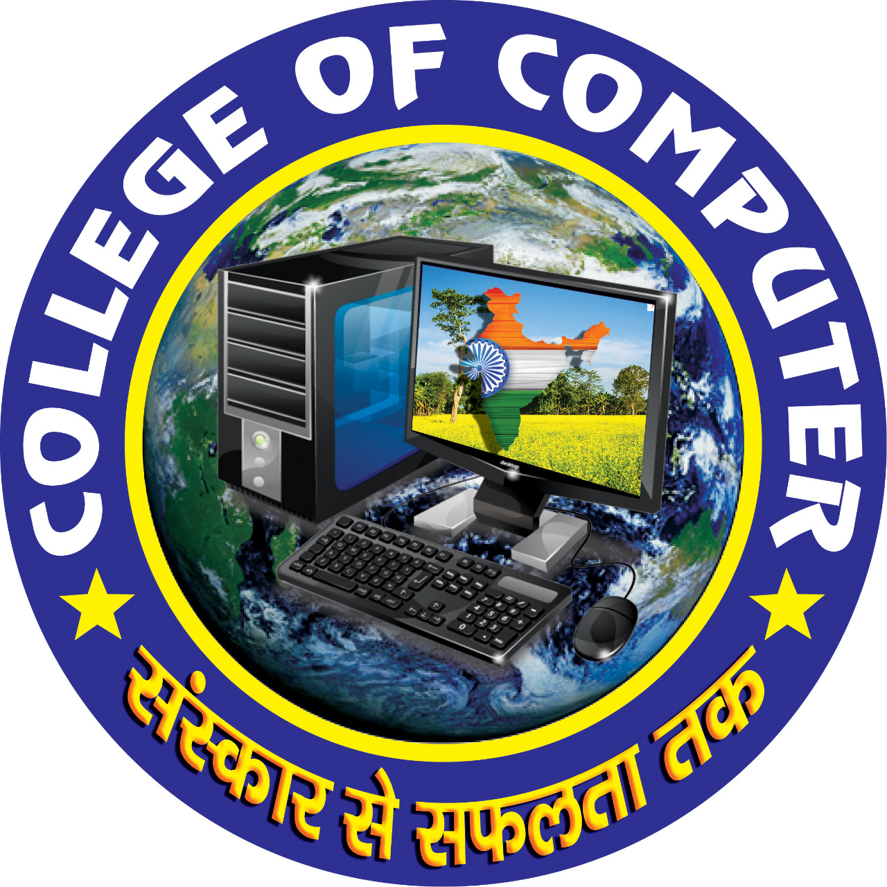 Education Logo Images