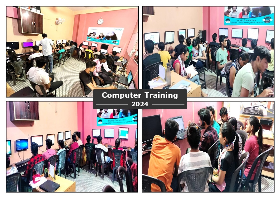 Computer Training (2024)
