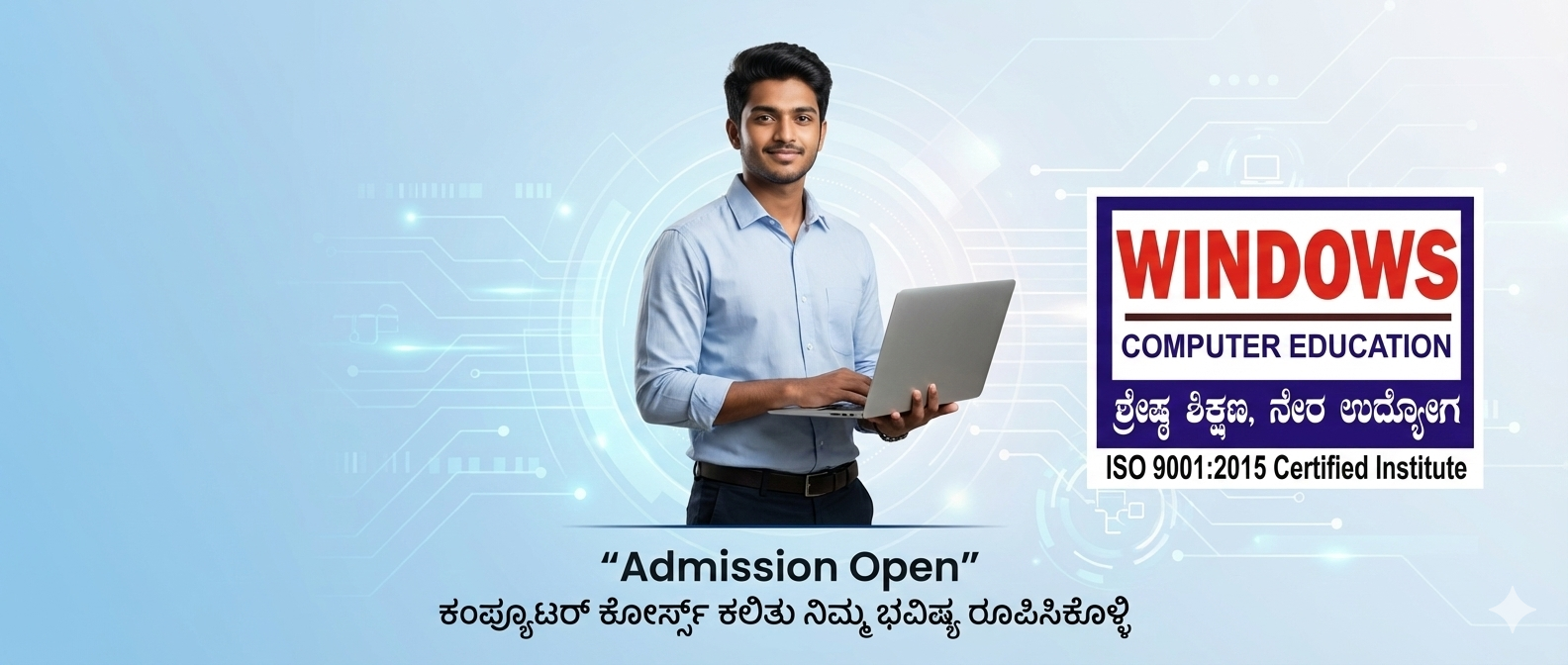 Windows computer Education