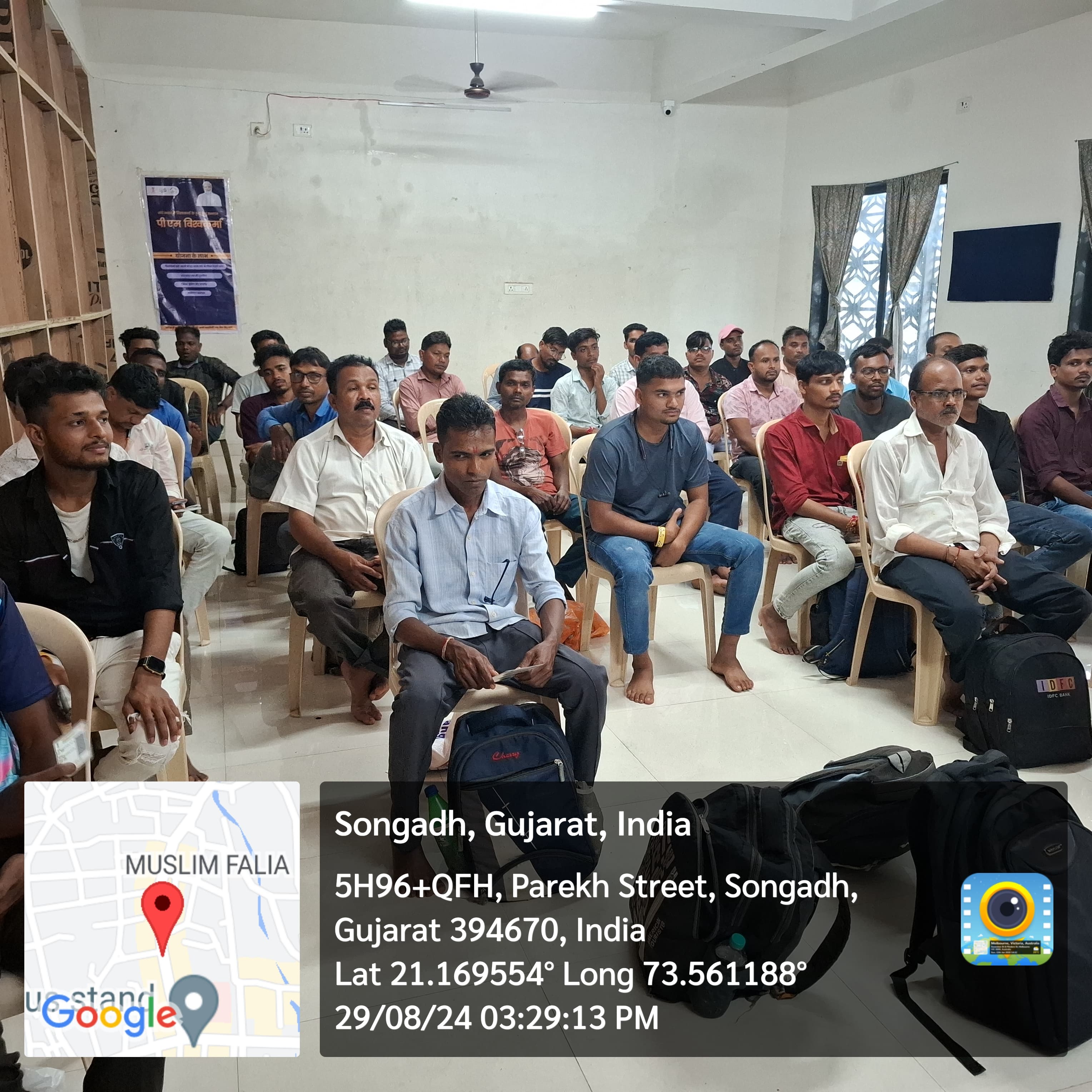 PM VISHWAKARMA BARBER TRAINING