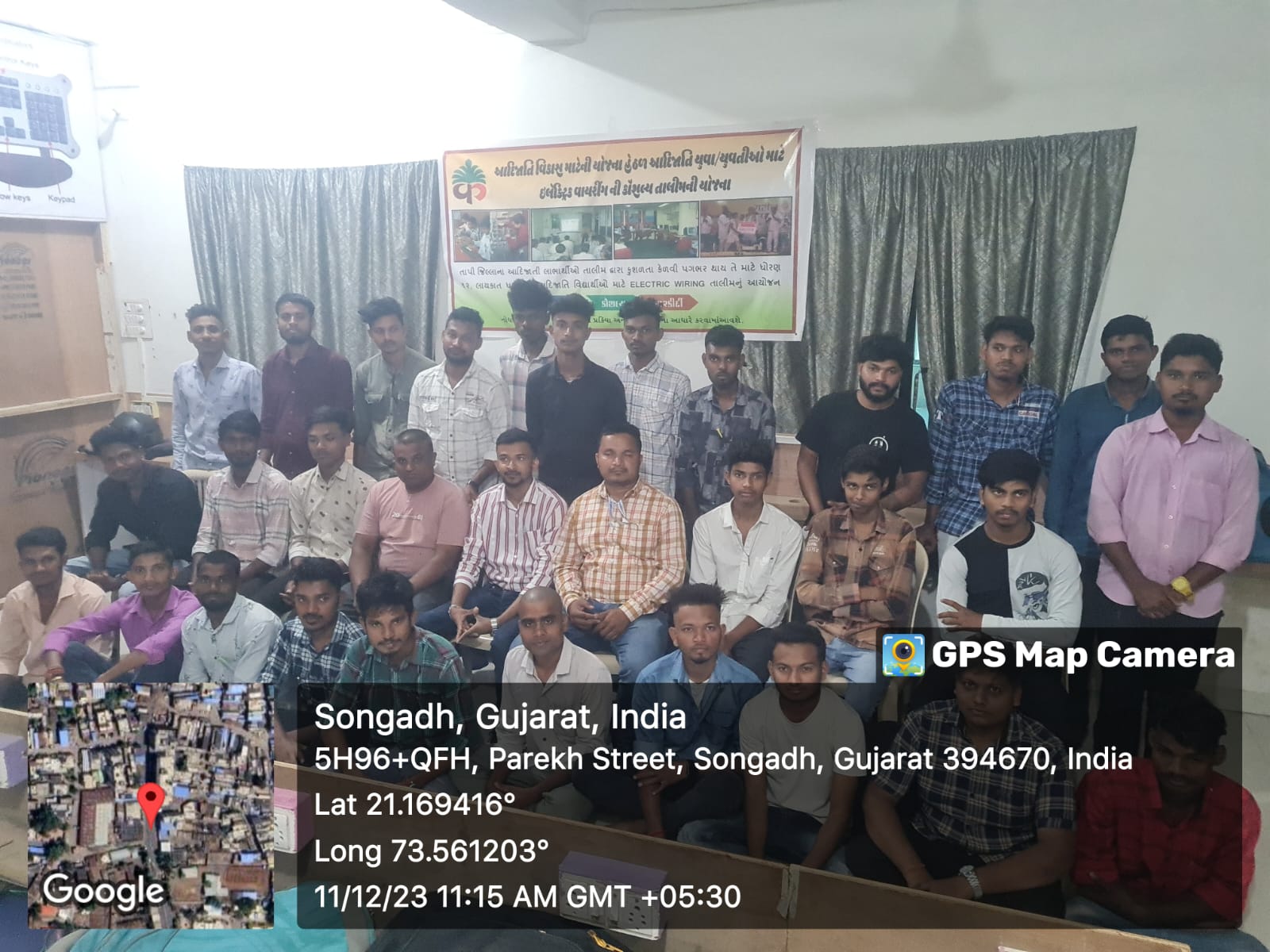 TRIBAL SCHEME ELECTRITIAN BATCH