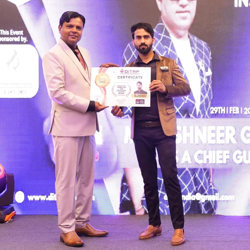 INDIAS BEST 100 INSTITUTE AWARD SHOW 2025