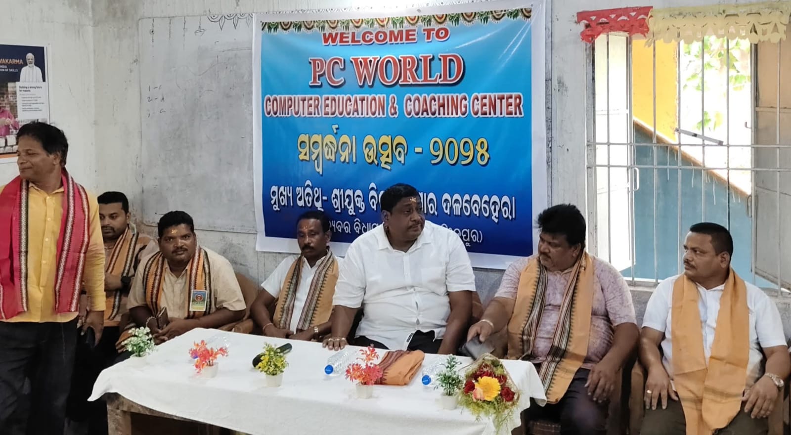 Our Learning Moments