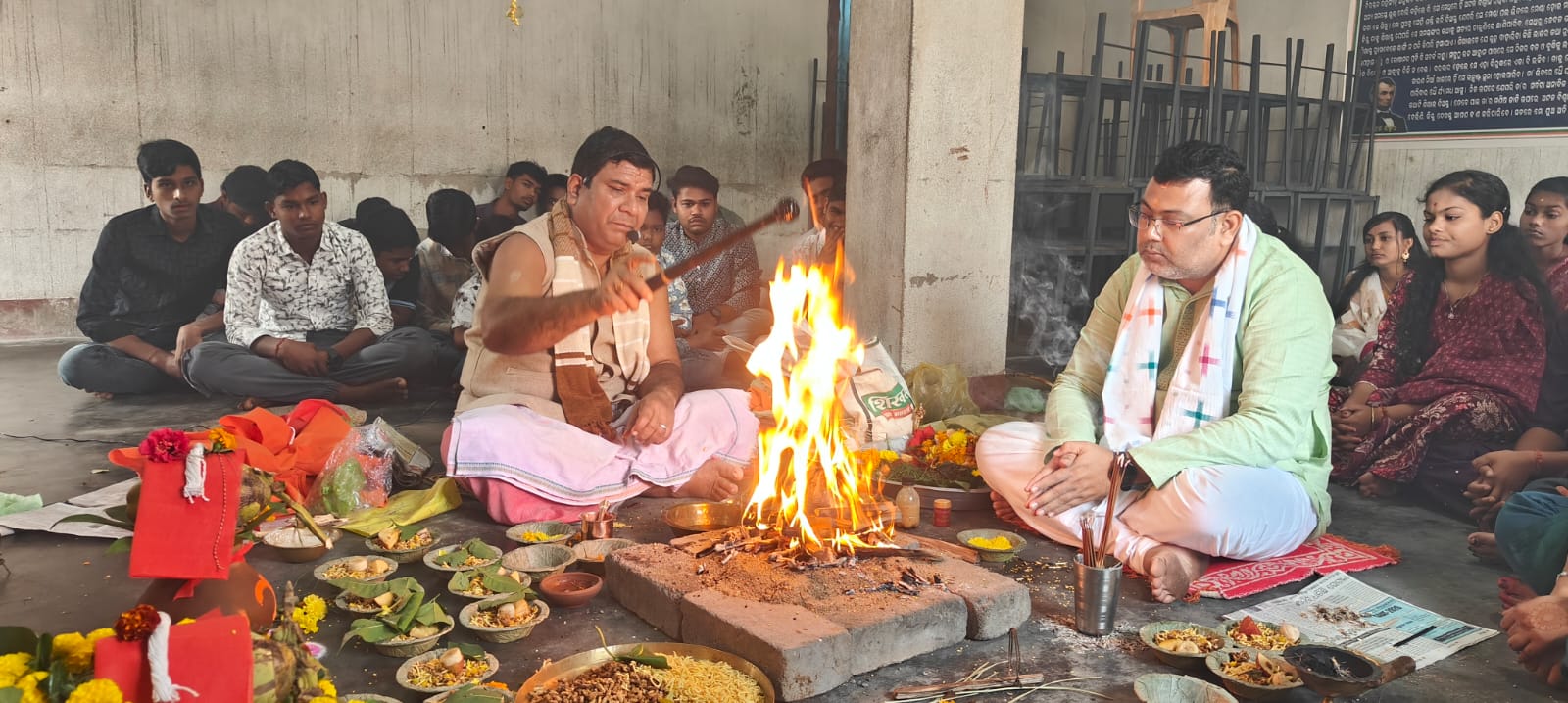 Swaraswtipuja