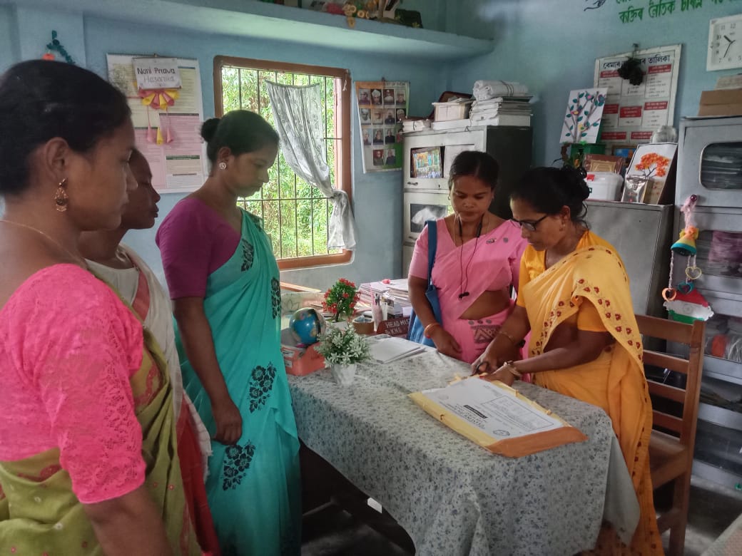 GYANUDOI SCHOLARSHIP EXAM