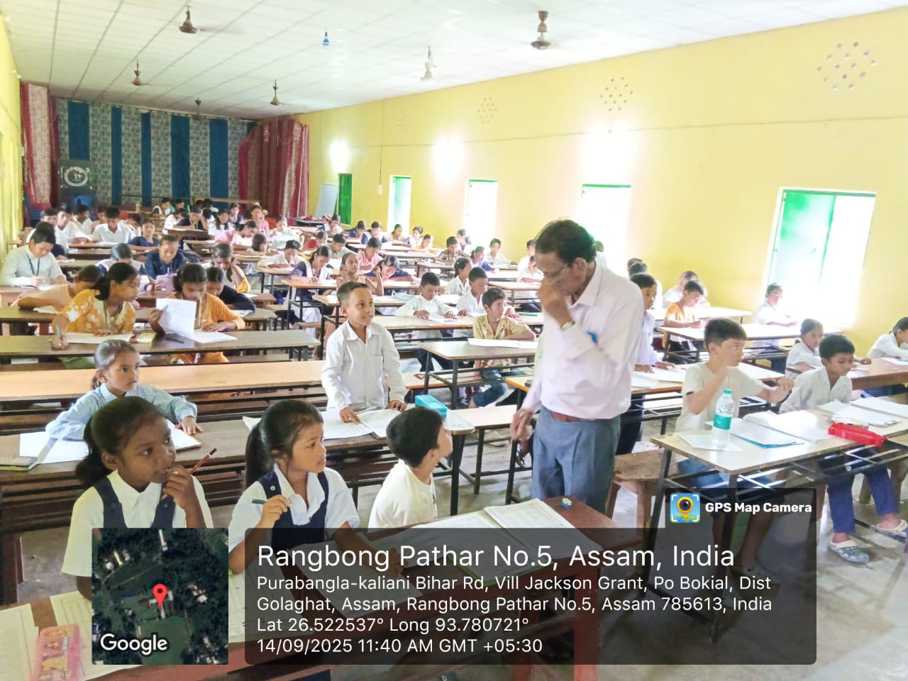 GYANUDOI SCHOLARSHIP EXAM