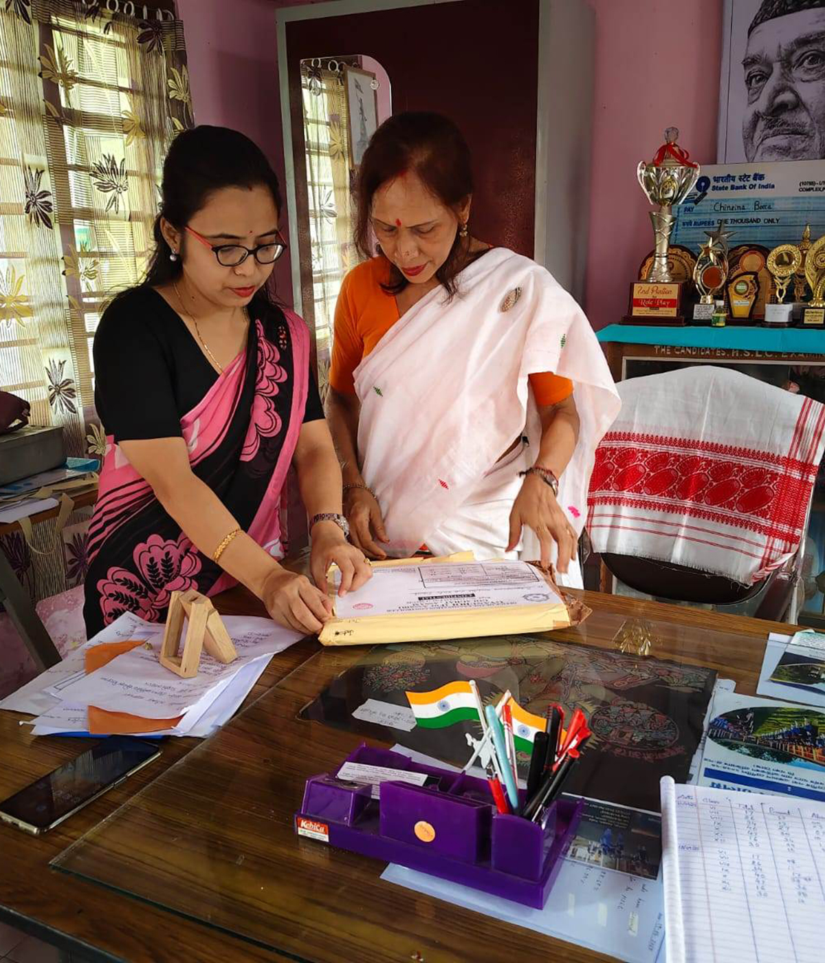 GYANUDOI SCHOLARSHIP EXAM 2025