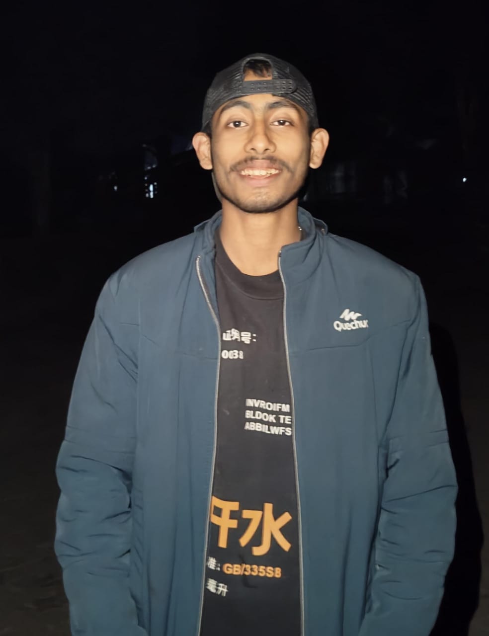 Bijit Kumar Nath Image