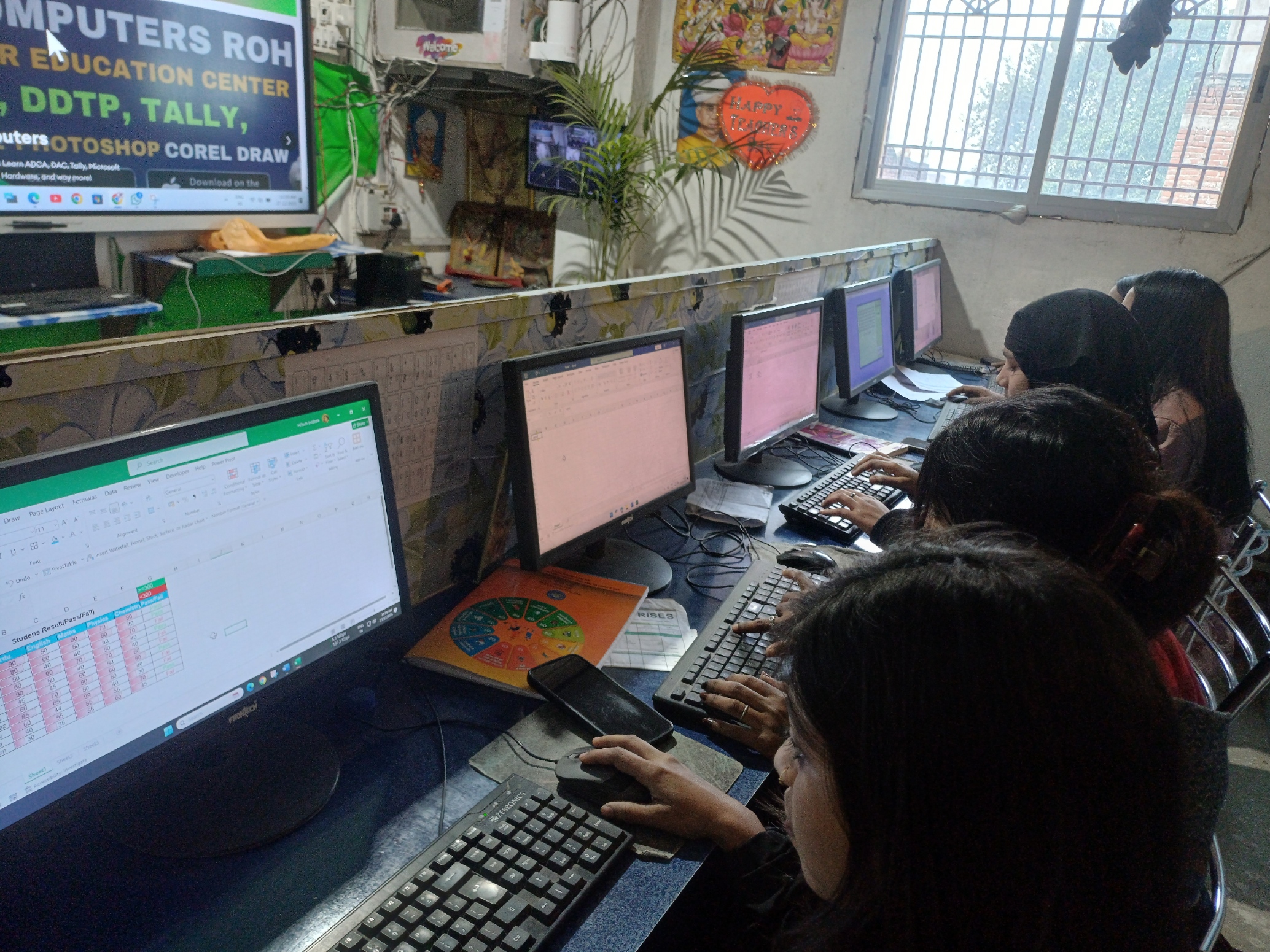 Hi-Tech Computers Digital Class Room