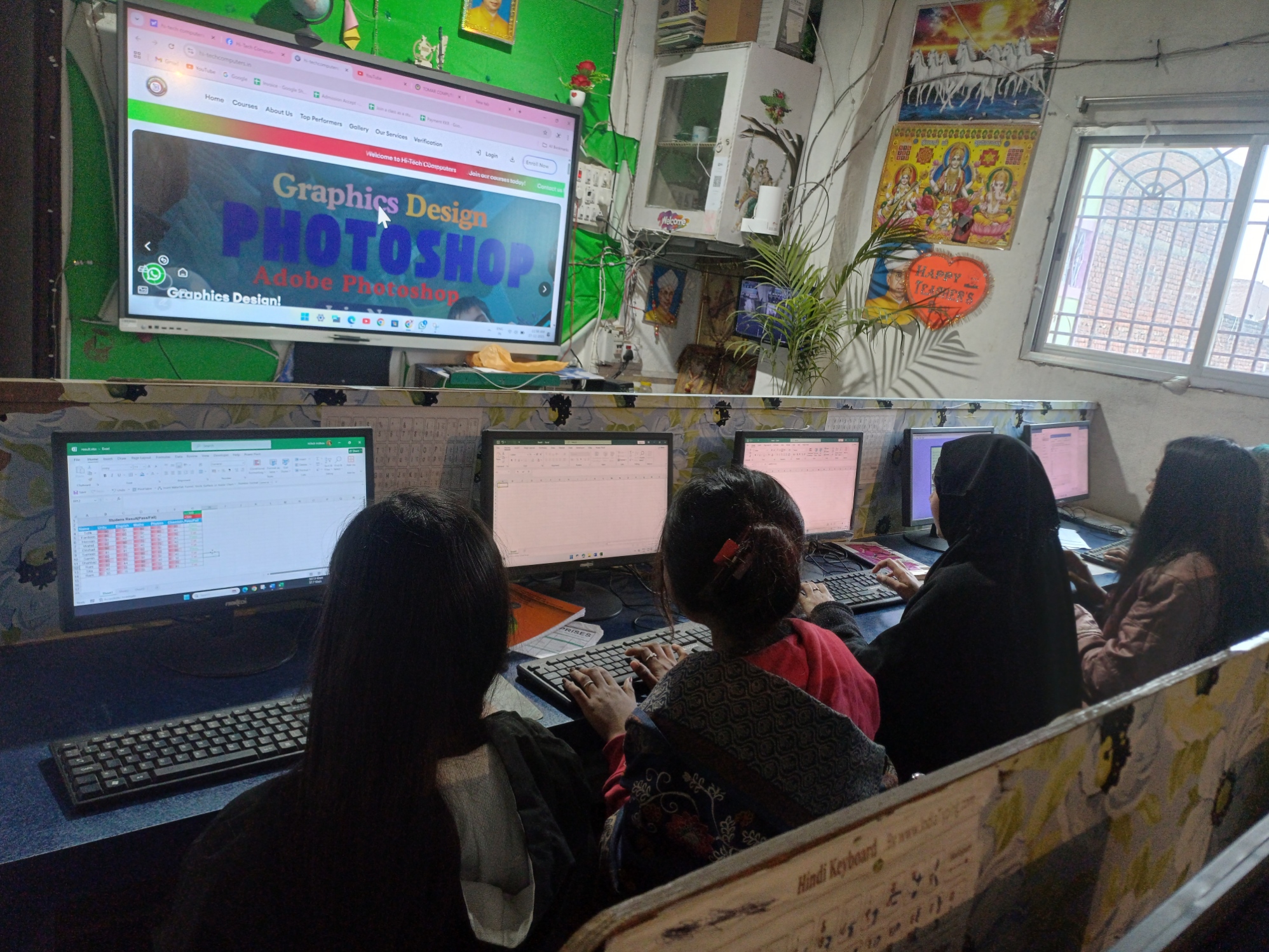 Hi-Tech Computers Digital Class Room