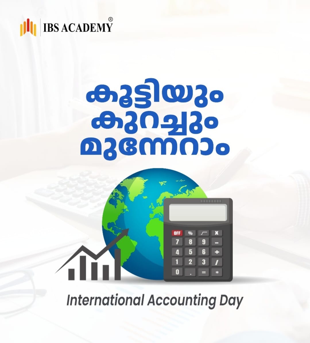 International Accounting Day