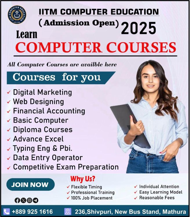 IITM Computer Education – Best Computer Training Institute in Mathura