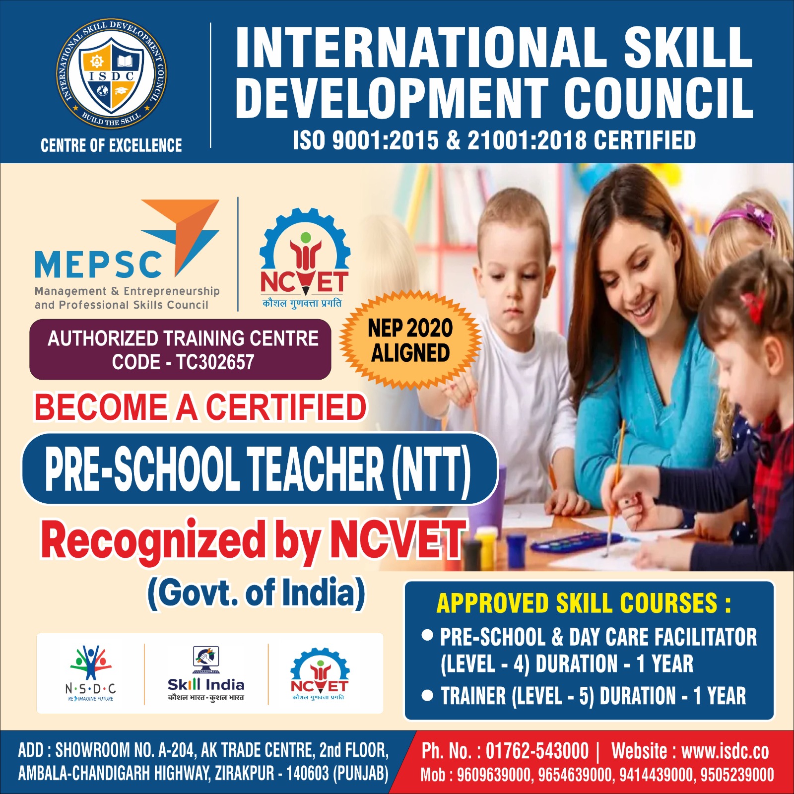 EARLY CHILD CARE & EDUCATION COURSE