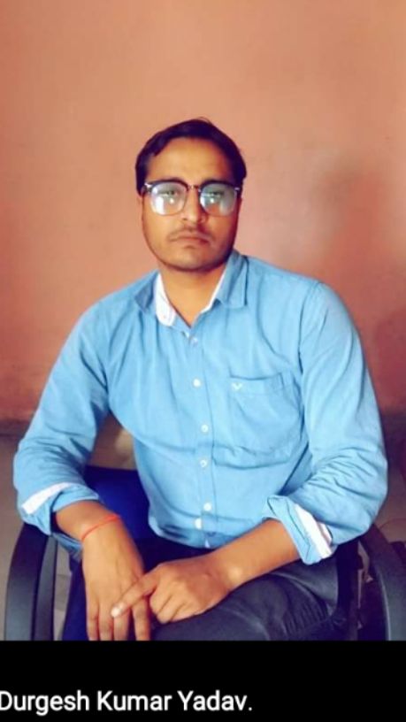 Durgesh Kumar Yadav Image