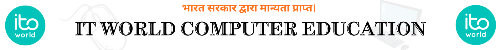 Education Logo Images