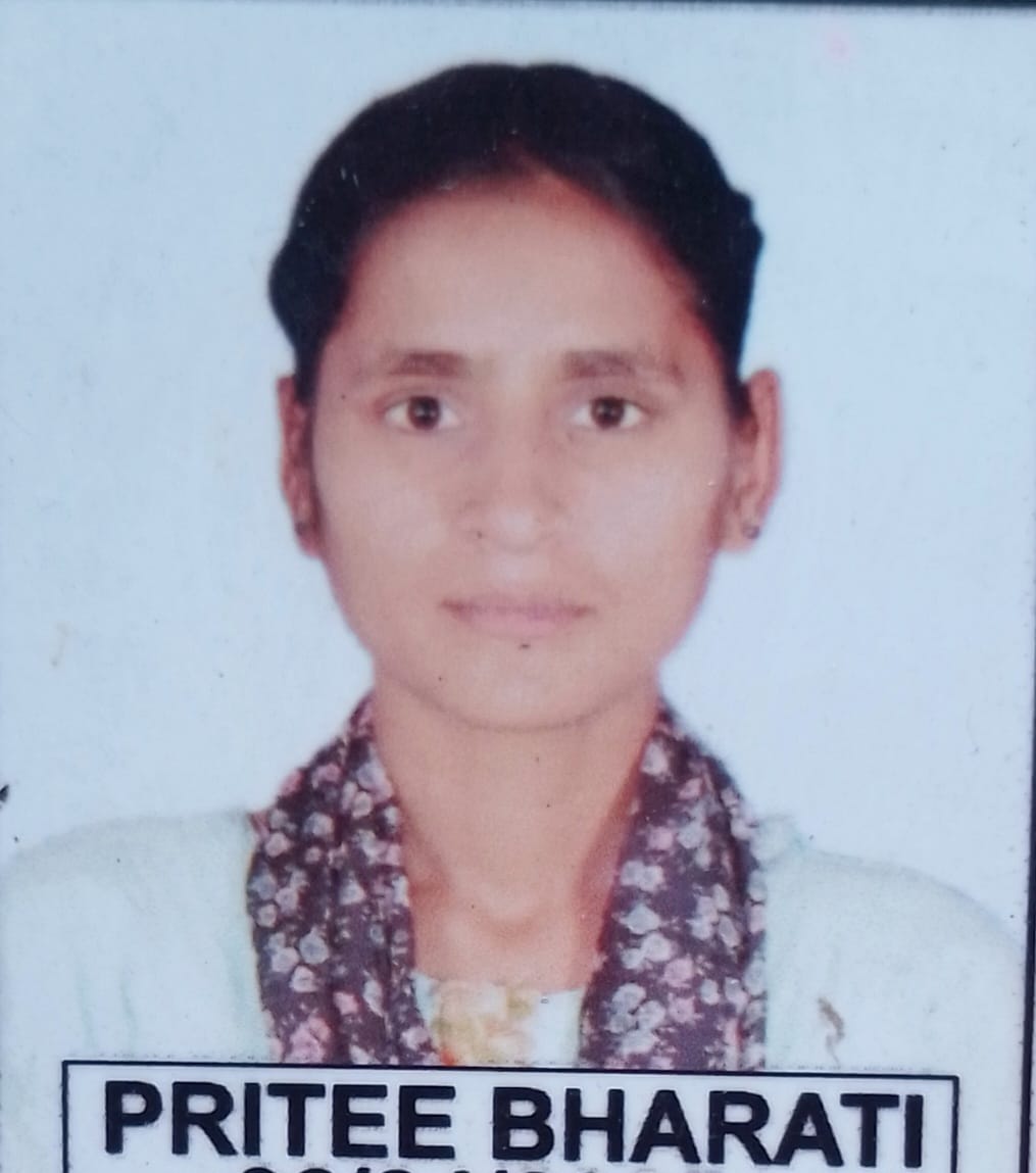 Pritee Image