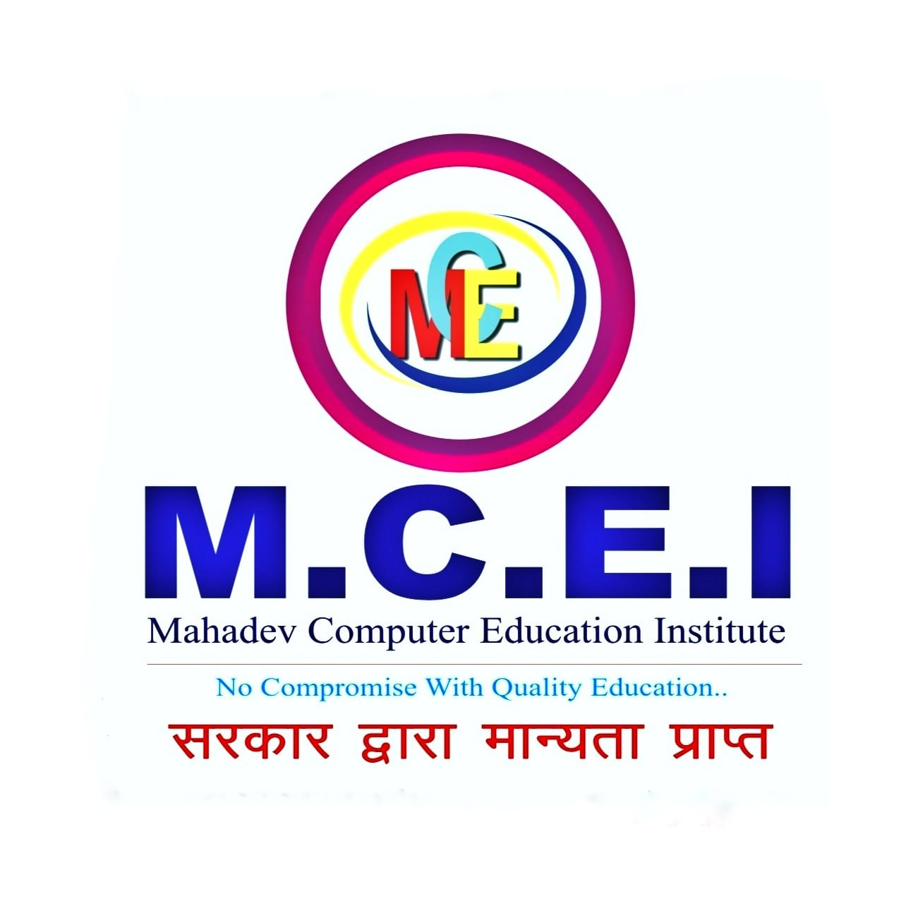 Education Logo Images