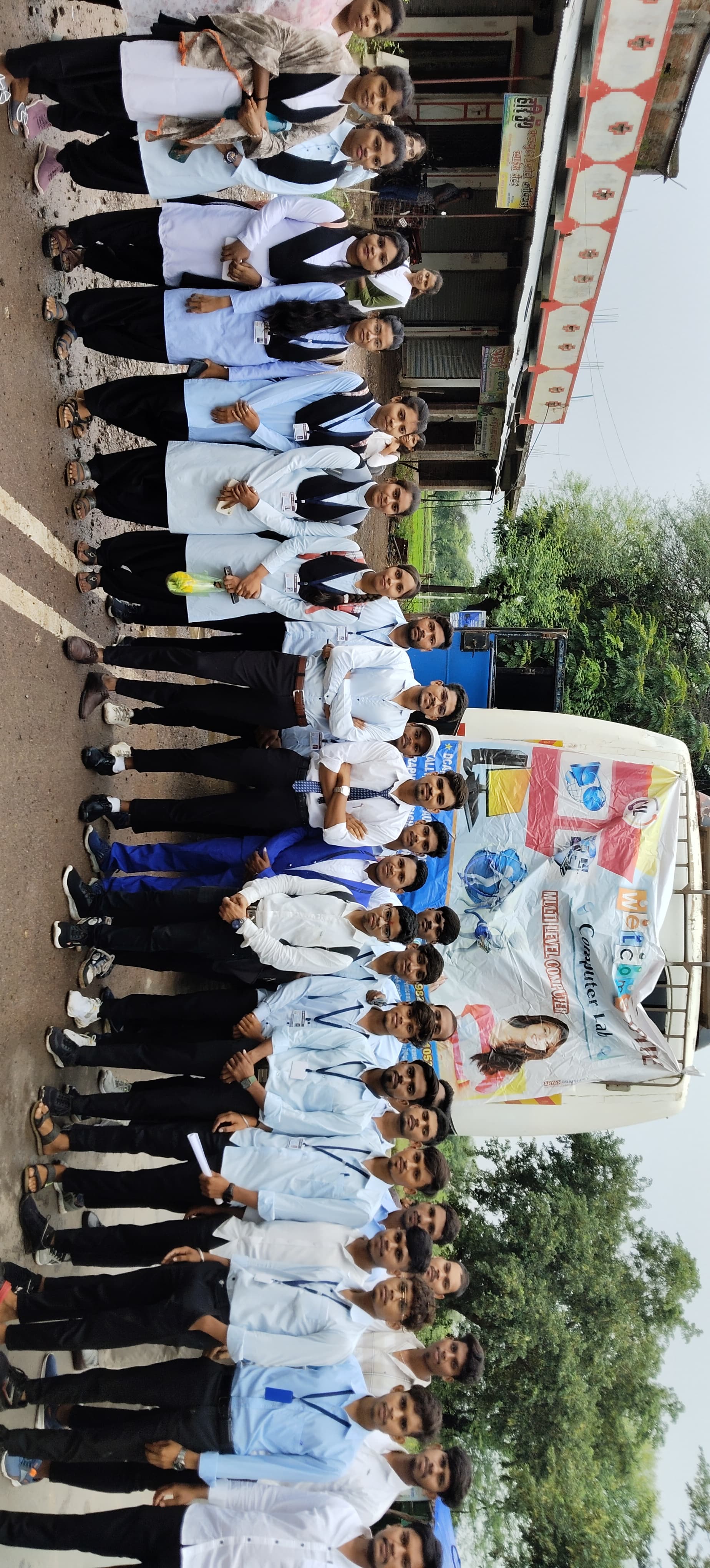 EDUCATIONAL TOUR RAIPUR