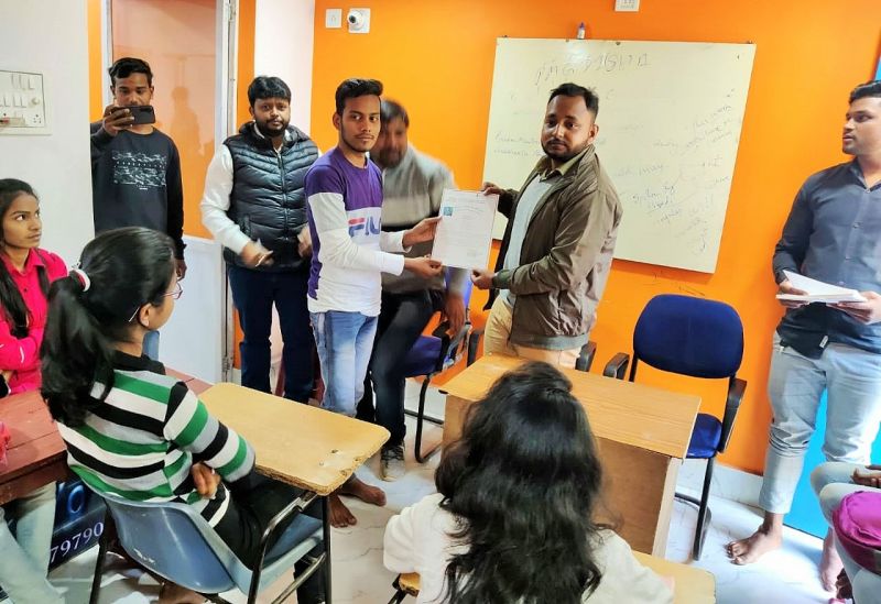CERTIFICATE DISTRIBUTION