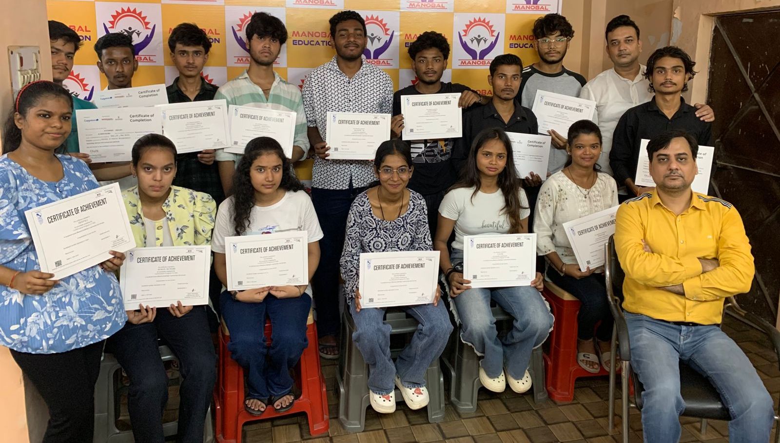 Naman Computer Center Certification Program