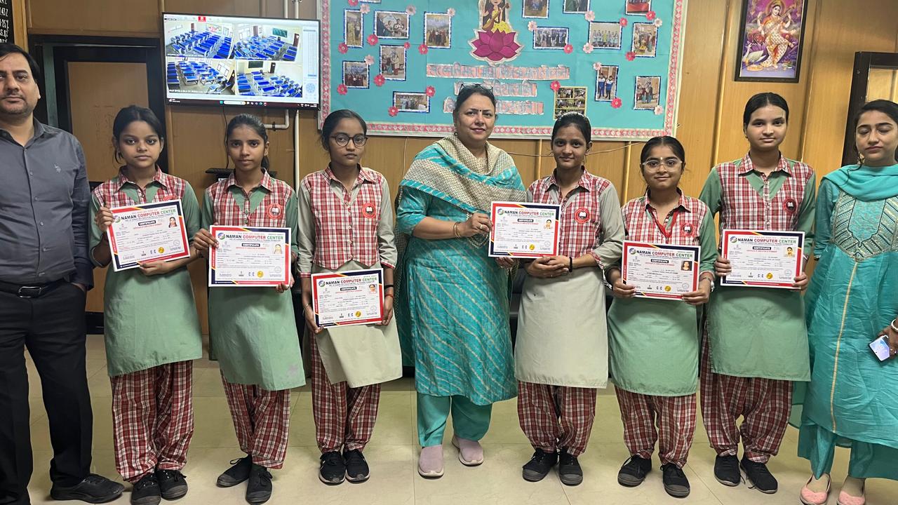 Naman Computer Center Certification Program