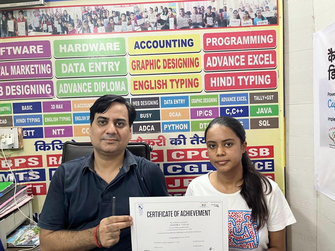 Certificate Distribution by Jitender Sir