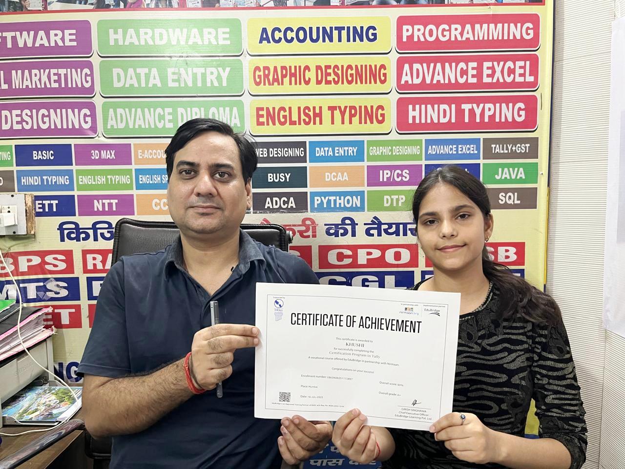 Certificate Distribution by Jitender Sir