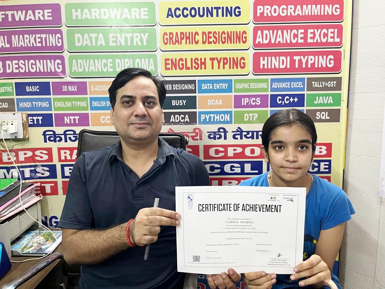 Certificate Distribution by Jitender Sir