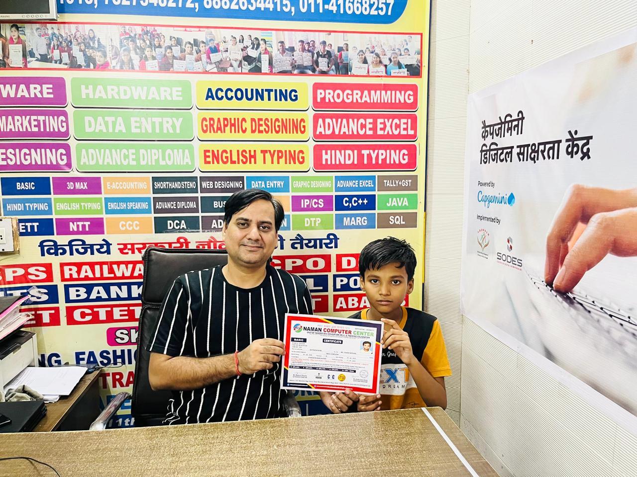 Certificate Distribution by Jitender Sir