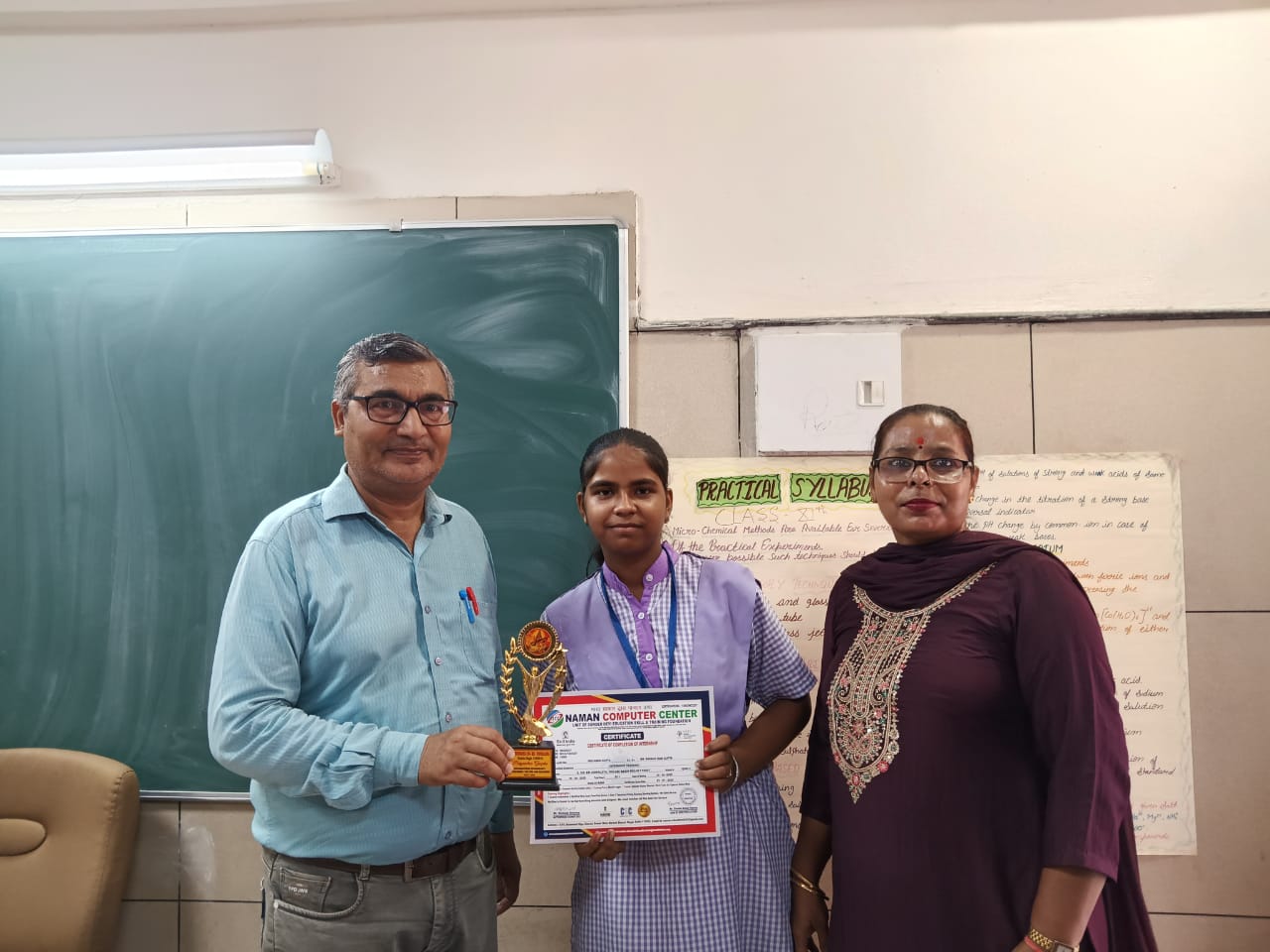 Certificates were distributed at Gulabi Bagh Government School by the Teacher.