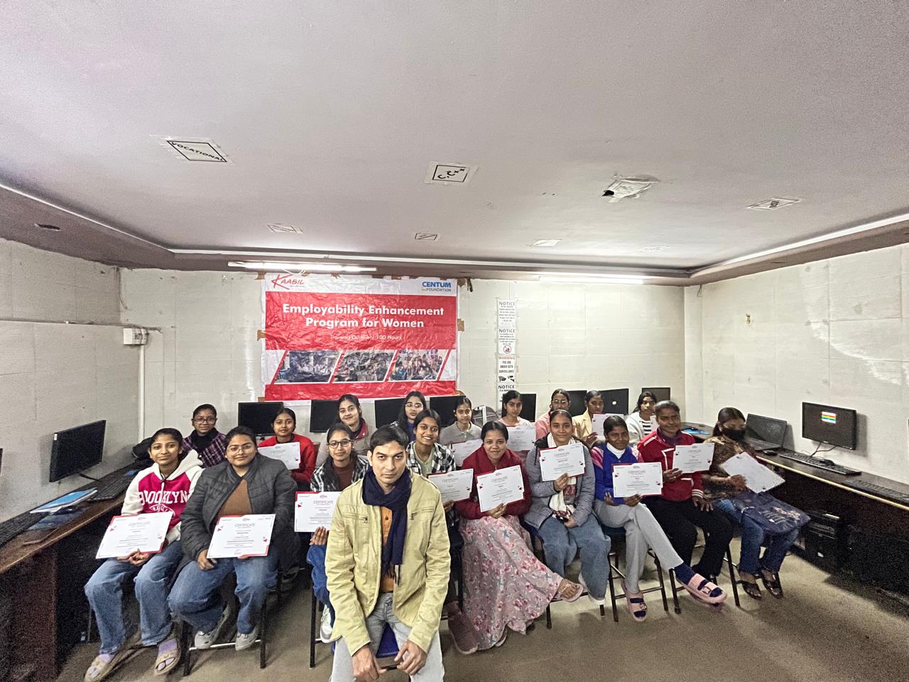 Certificates were distributed to students by Deepak Kumar Sir at Naman Computer Center.