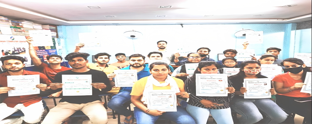 Certificate Distribution Program